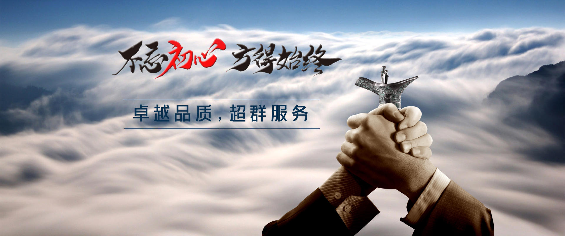 自助售賣(mài)機(jī)柜